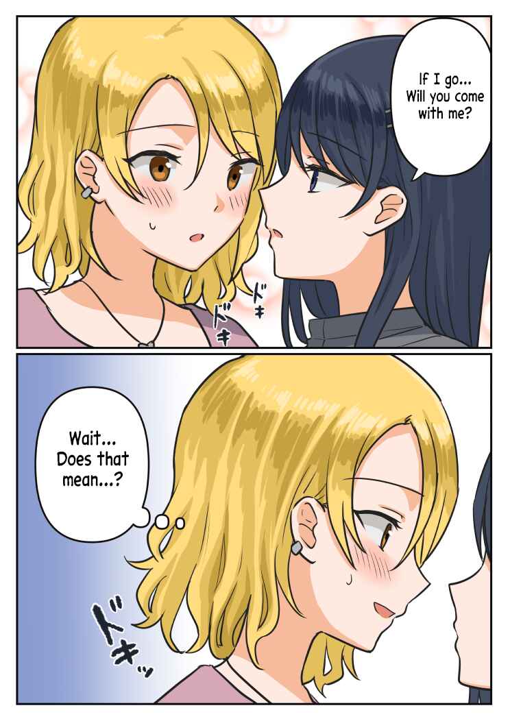 1 RT de nakawarui nonke joshi tachi ga 1 byou kiss suru Chapter 27 - Page 15
