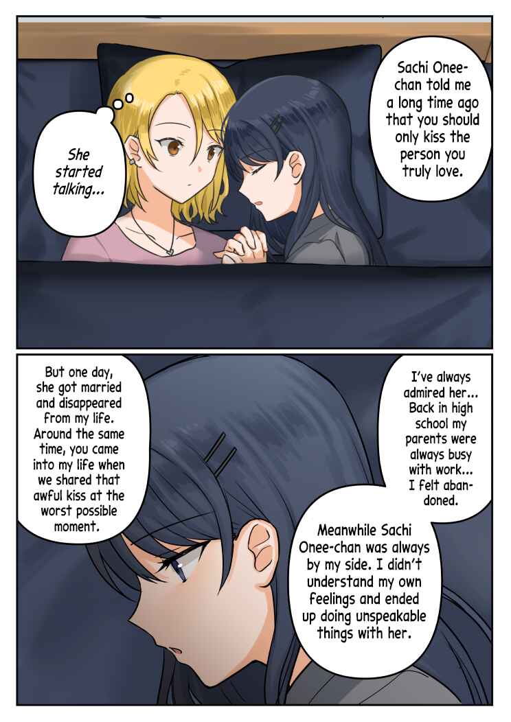 1 RT de nakawarui nonke joshi tachi ga 1 byou kiss suru Chapter 27 - Page 17