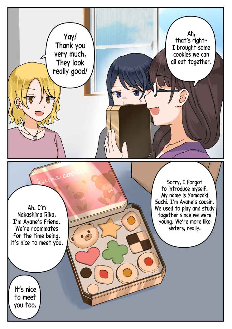 1 RT de nakawarui nonke joshi tachi ga 1 byou kiss suru Chapter 27 - Page 6