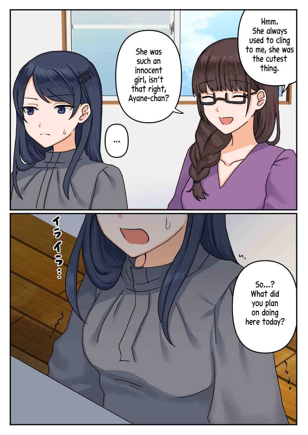 1 RT de nakawarui nonke joshi tachi ga 1 byou kiss suru Chapter 27 - Page 8