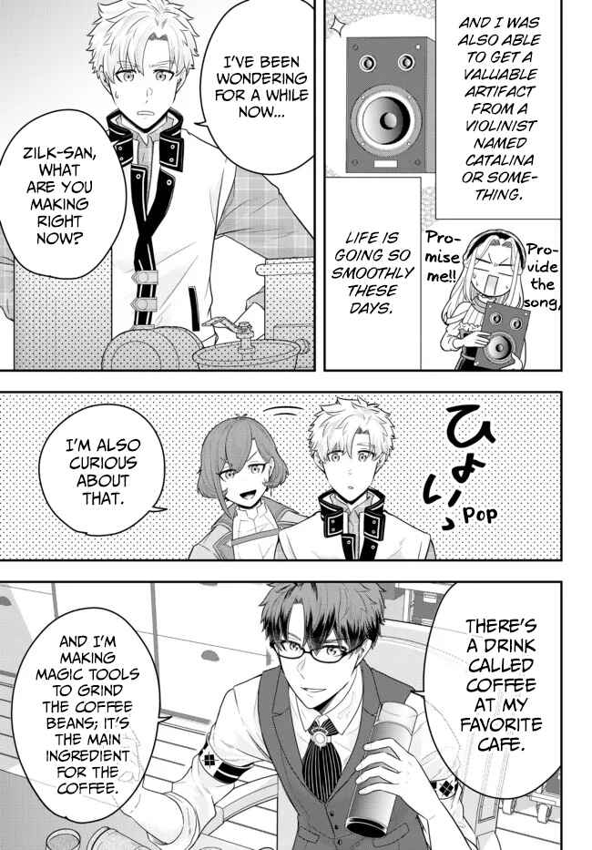Dokushin Kizoku wa Isekai wo Ouka Suru ~Kekkon Shinai Otoko no Yuuga na Ohitori-sama Life~ Chapter 8 - Page 15