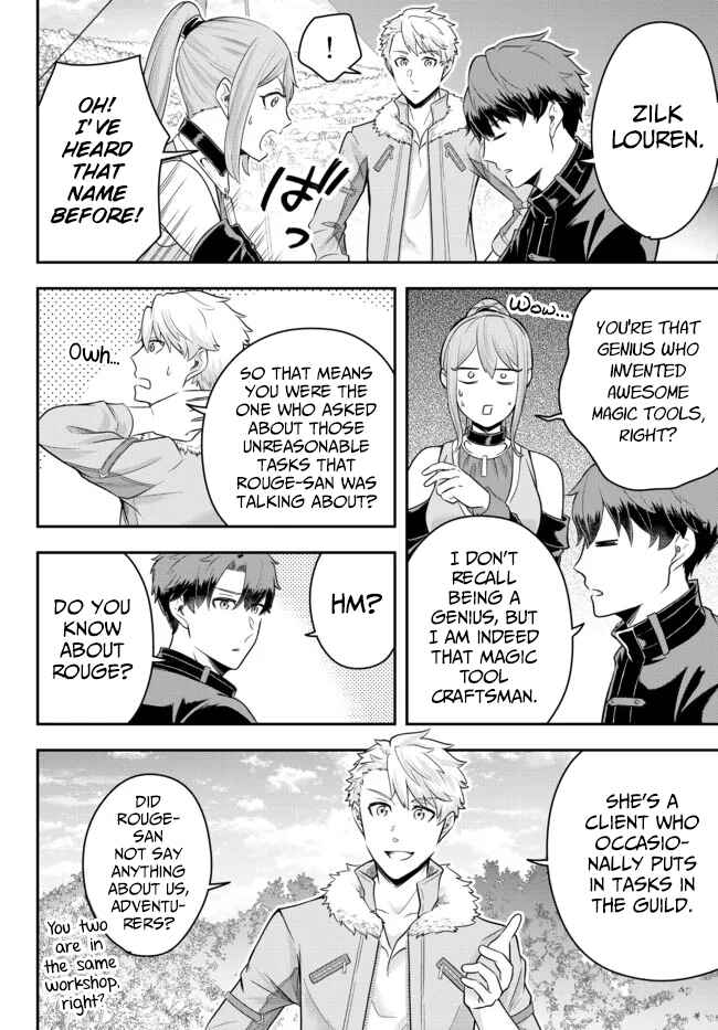 Dokushin Kizoku wa Isekai wo Ouka Suru ~Kekkon Shinai Otoko no Yuuga na Ohitori-sama Life~ Chapter 8 - Page 22