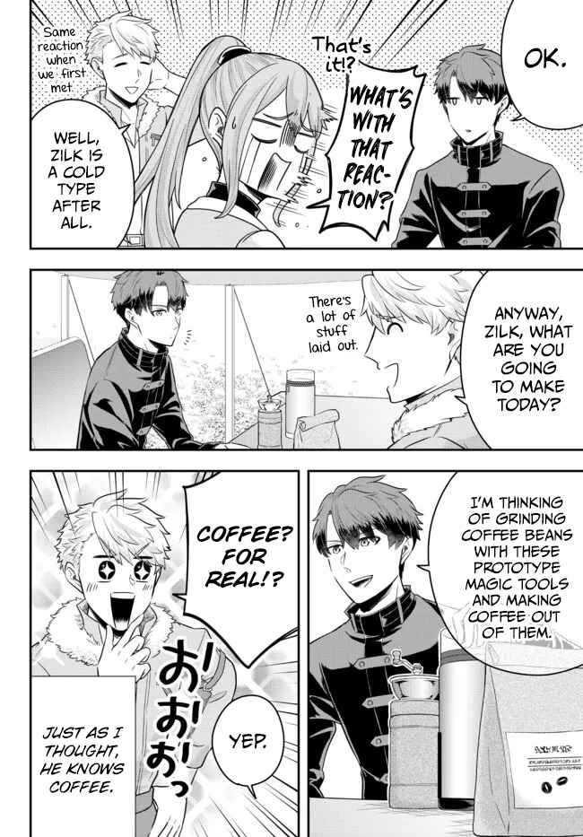 Dokushin Kizoku wa Isekai wo Ouka Suru ~Kekkon Shinai Otoko no Yuuga na Ohitori-sama Life~ Chapter 8 - Page 24