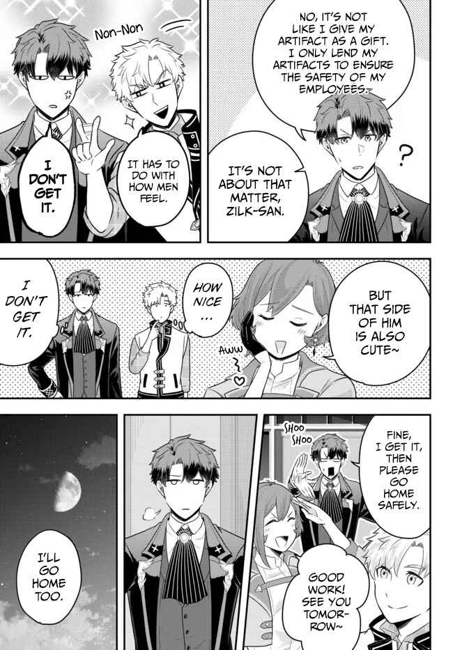 Dokushin Kizoku wa Isekai wo Ouka Suru ~Kekkon Shinai Otoko no Yuuga na Ohitori-sama Life~ Chapter 8 - Page 3