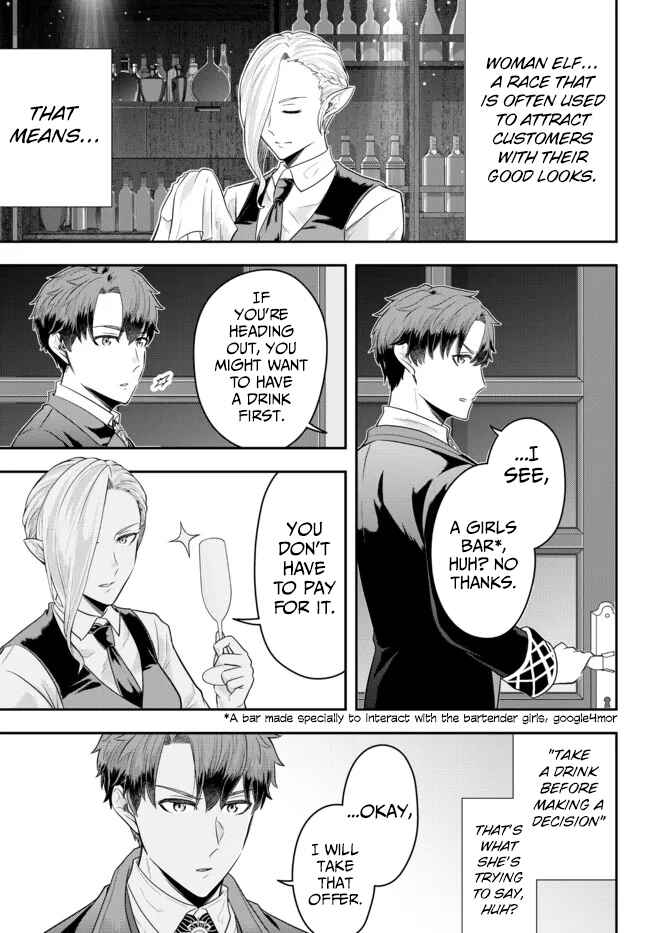 Dokushin Kizoku wa Isekai wo Ouka Suru ~Kekkon Shinai Otoko no Yuuga na Ohitori-sama Life~ Chapter 8 - Page 7