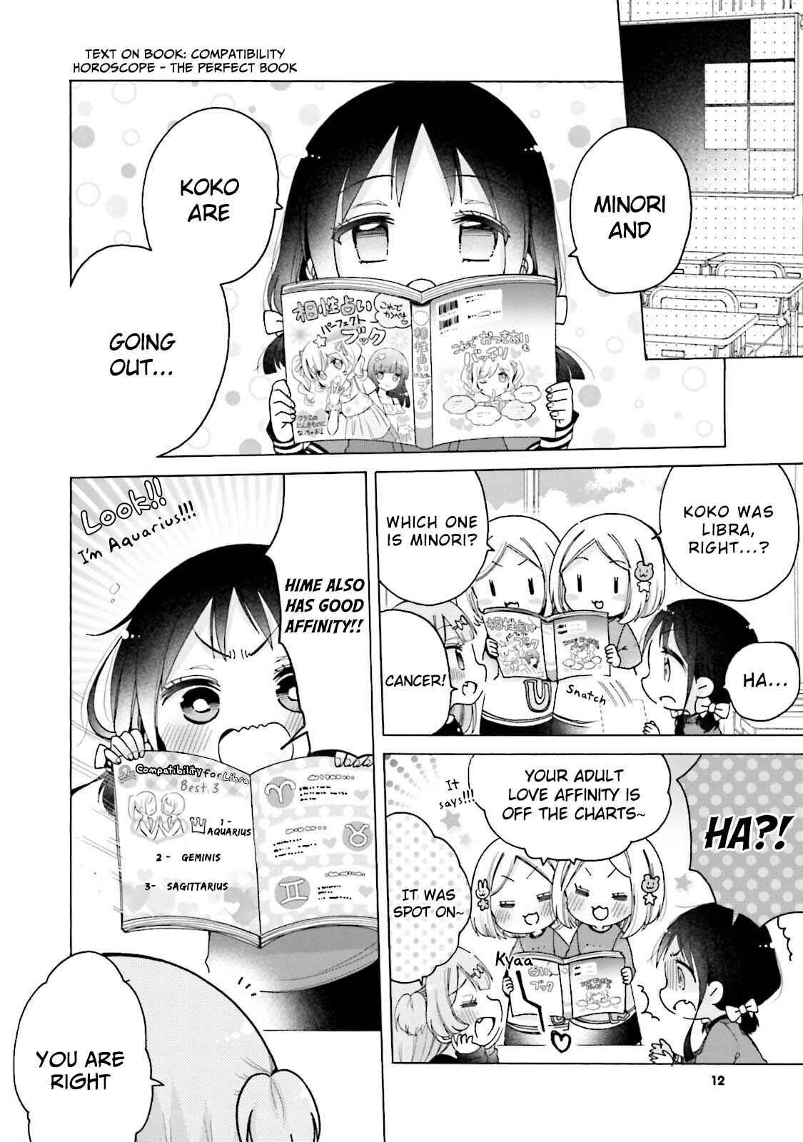 Onee-san wa Joshi Shougakusei ni Kyoumi ga arimasu Chapter 20 - Page 13