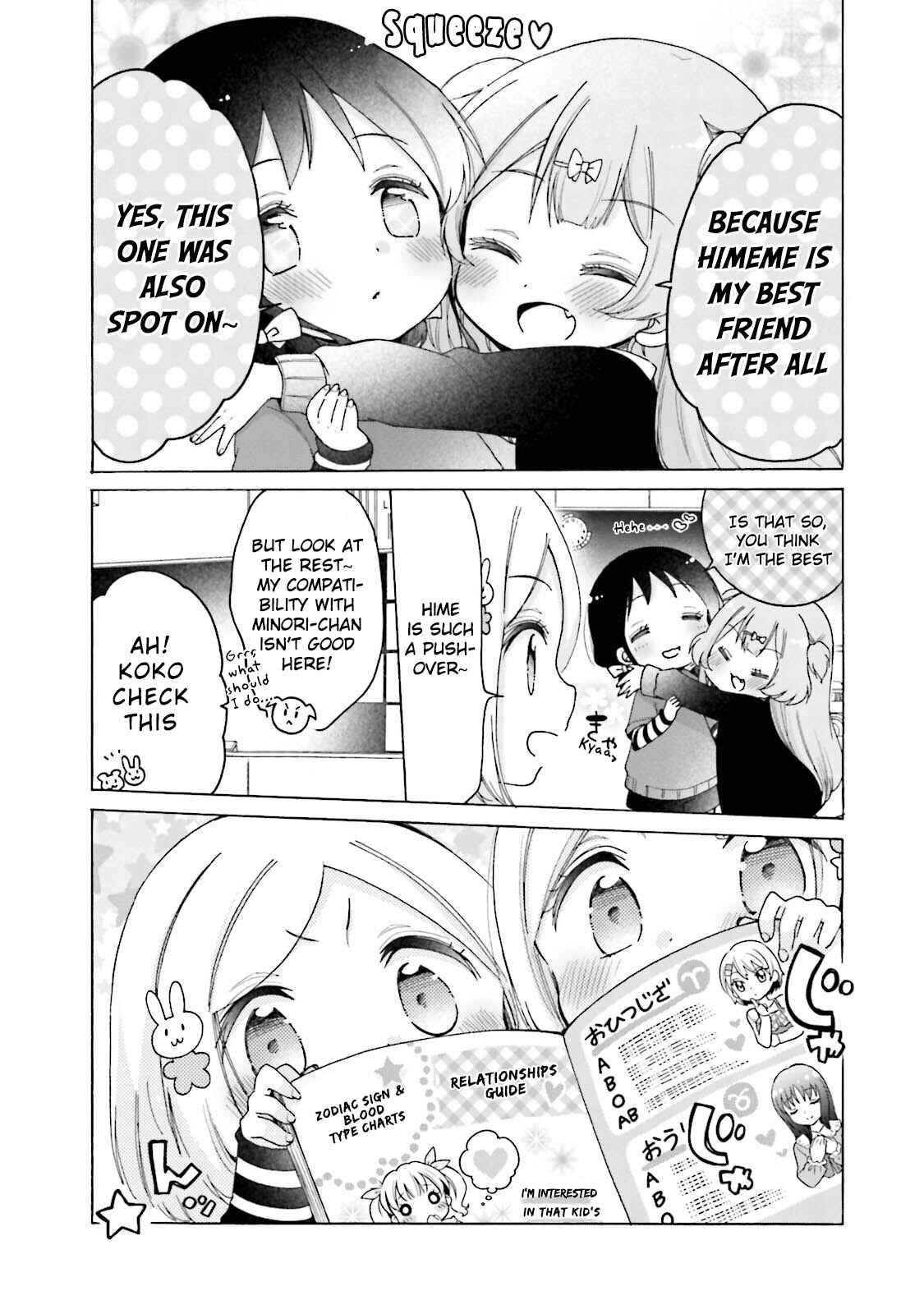 Onee-san wa Joshi Shougakusei ni Kyoumi ga arimasu Chapter 20 - Page 14