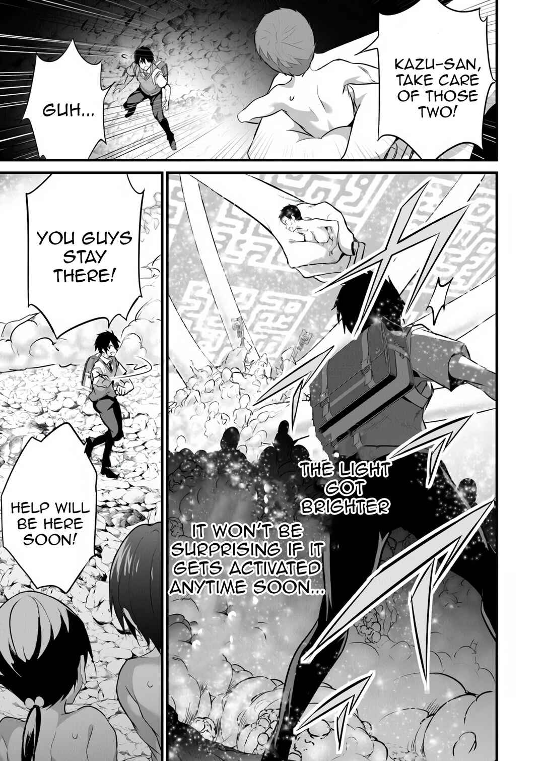 Boku wa Isekai de Fuyo Mahou to Shoukan Mahou wo Tenbin ni Kakeru. Chapter 43 - Page 10