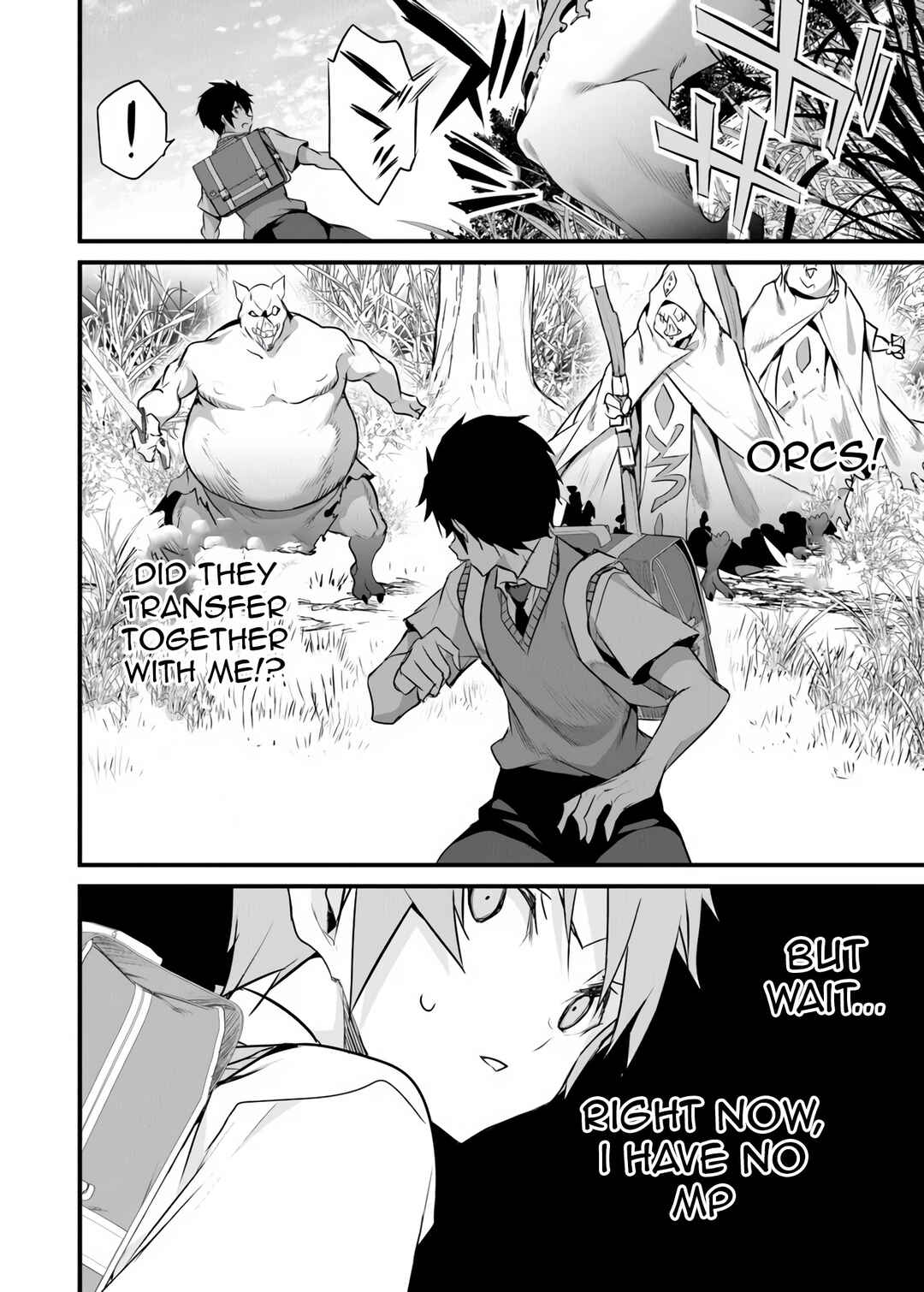 Boku wa Isekai de Fuyo Mahou to Shoukan Mahou wo Tenbin ni Kakeru. Chapter 43 - Page 26
