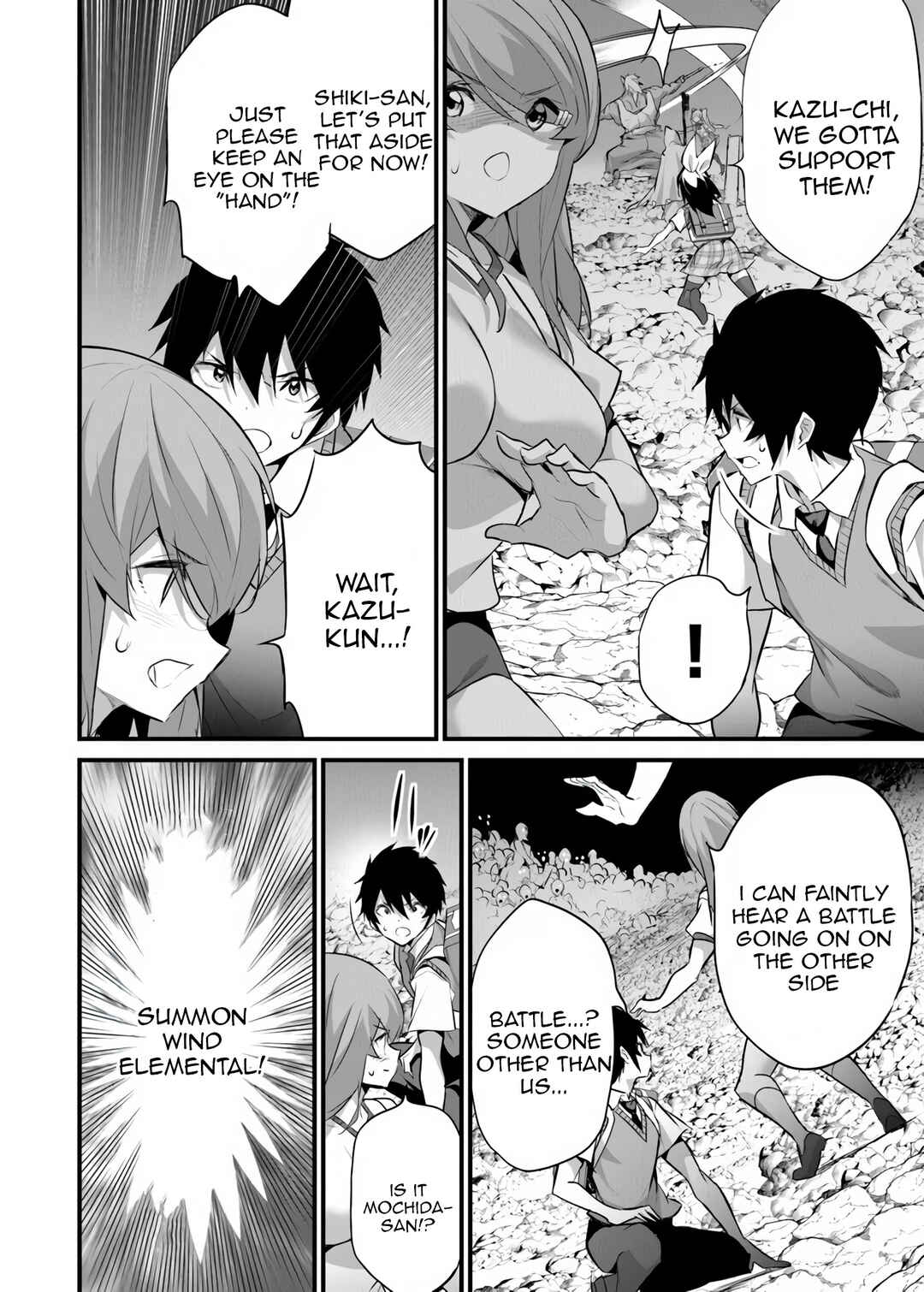 Boku wa Isekai de Fuyo Mahou to Shoukan Mahou wo Tenbin ni Kakeru. Chapter 43 - Page 3