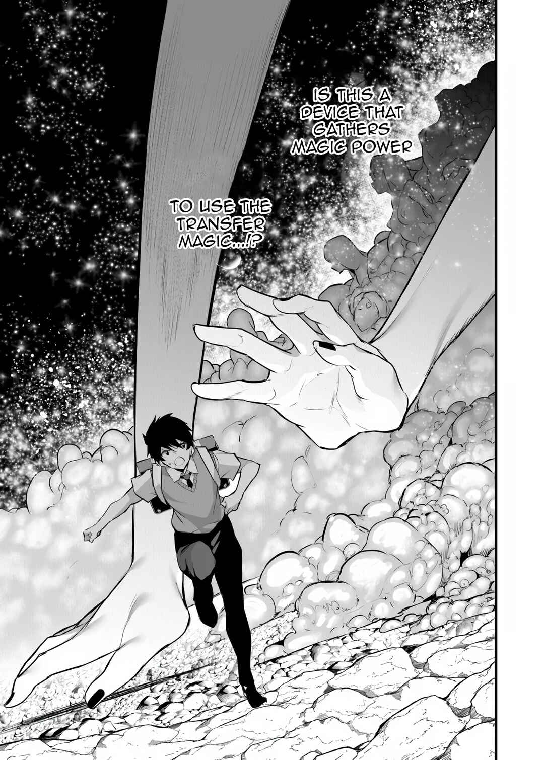 Boku wa Isekai de Fuyo Mahou to Shoukan Mahou wo Tenbin ni Kakeru. Chapter 43 - Page 6