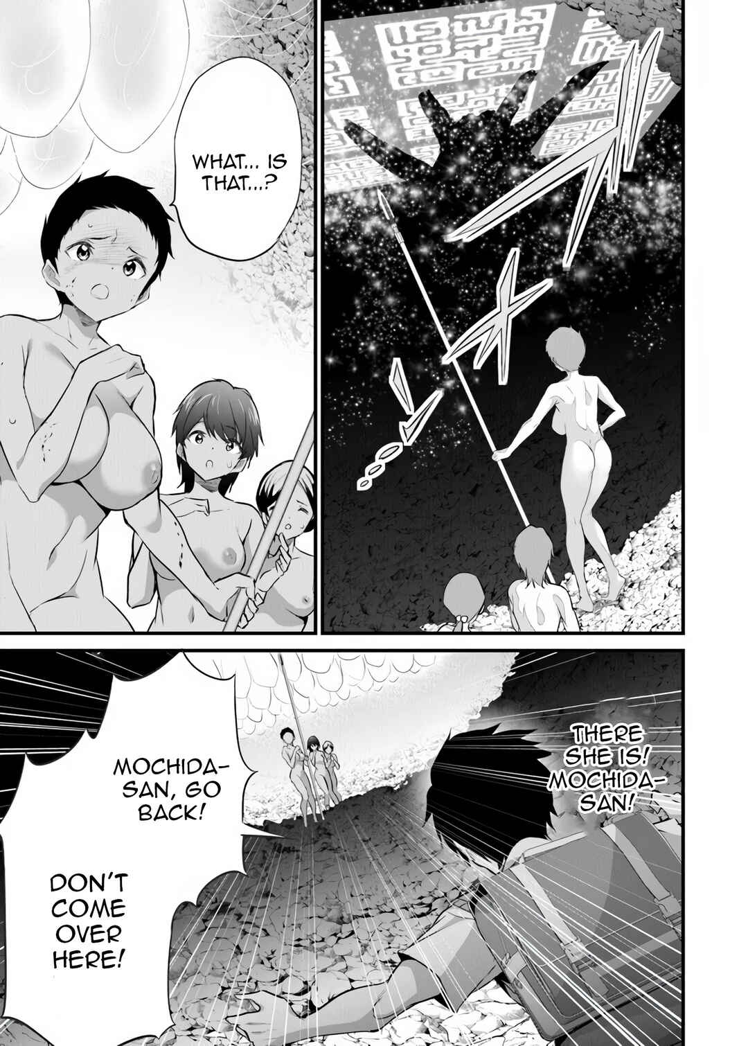 Boku wa Isekai de Fuyo Mahou to Shoukan Mahou wo Tenbin ni Kakeru. Chapter 43 - Page 8