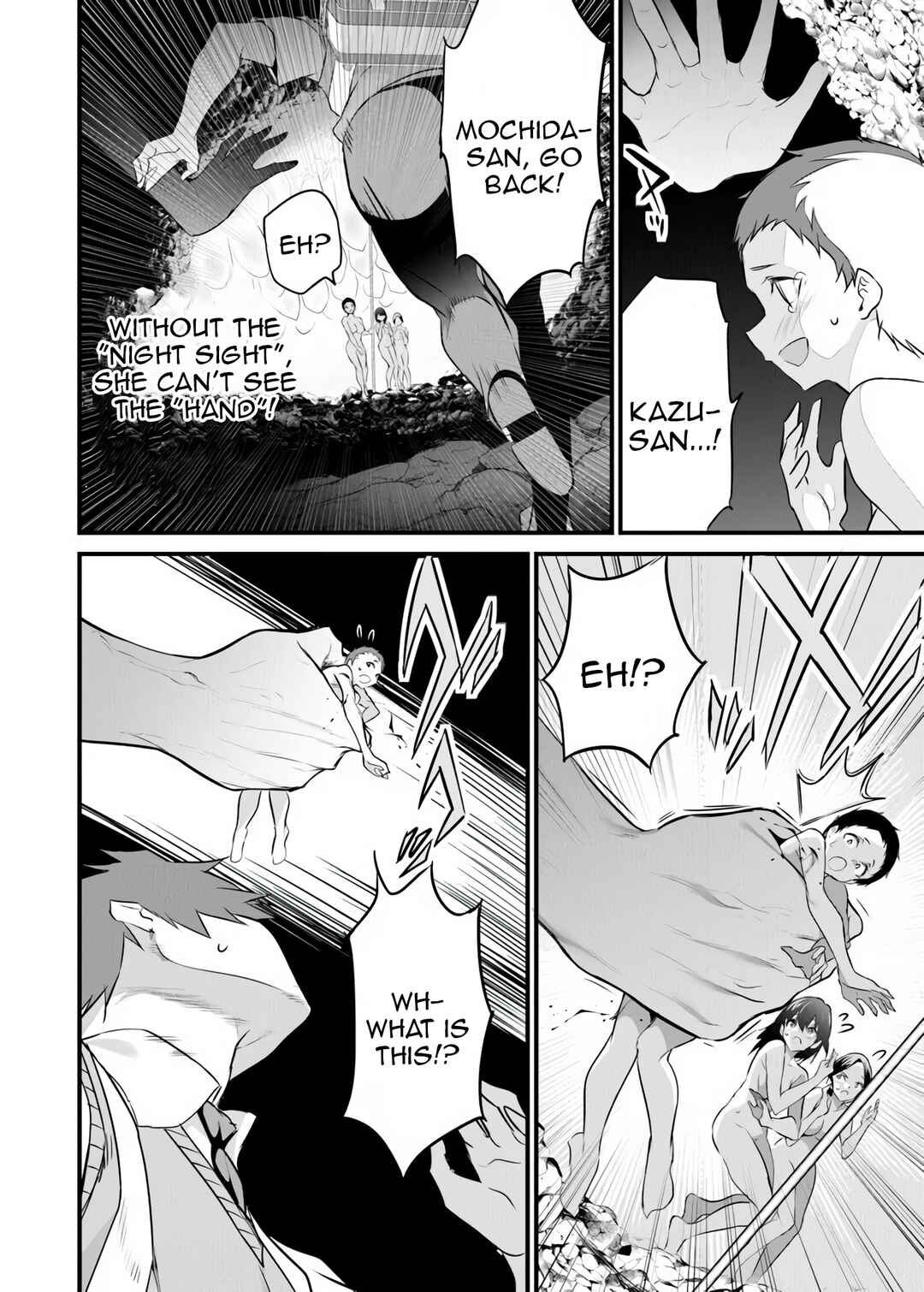 Boku wa Isekai de Fuyo Mahou to Shoukan Mahou wo Tenbin ni Kakeru. Chapter 43 - Page 9