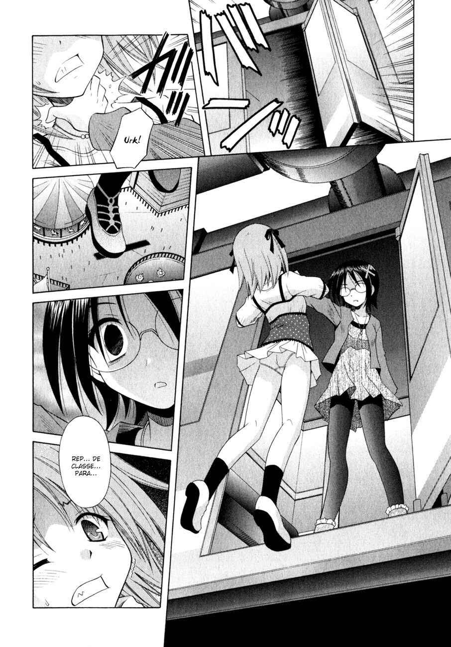 Omamori Himari Chapter 54 - Page 21
