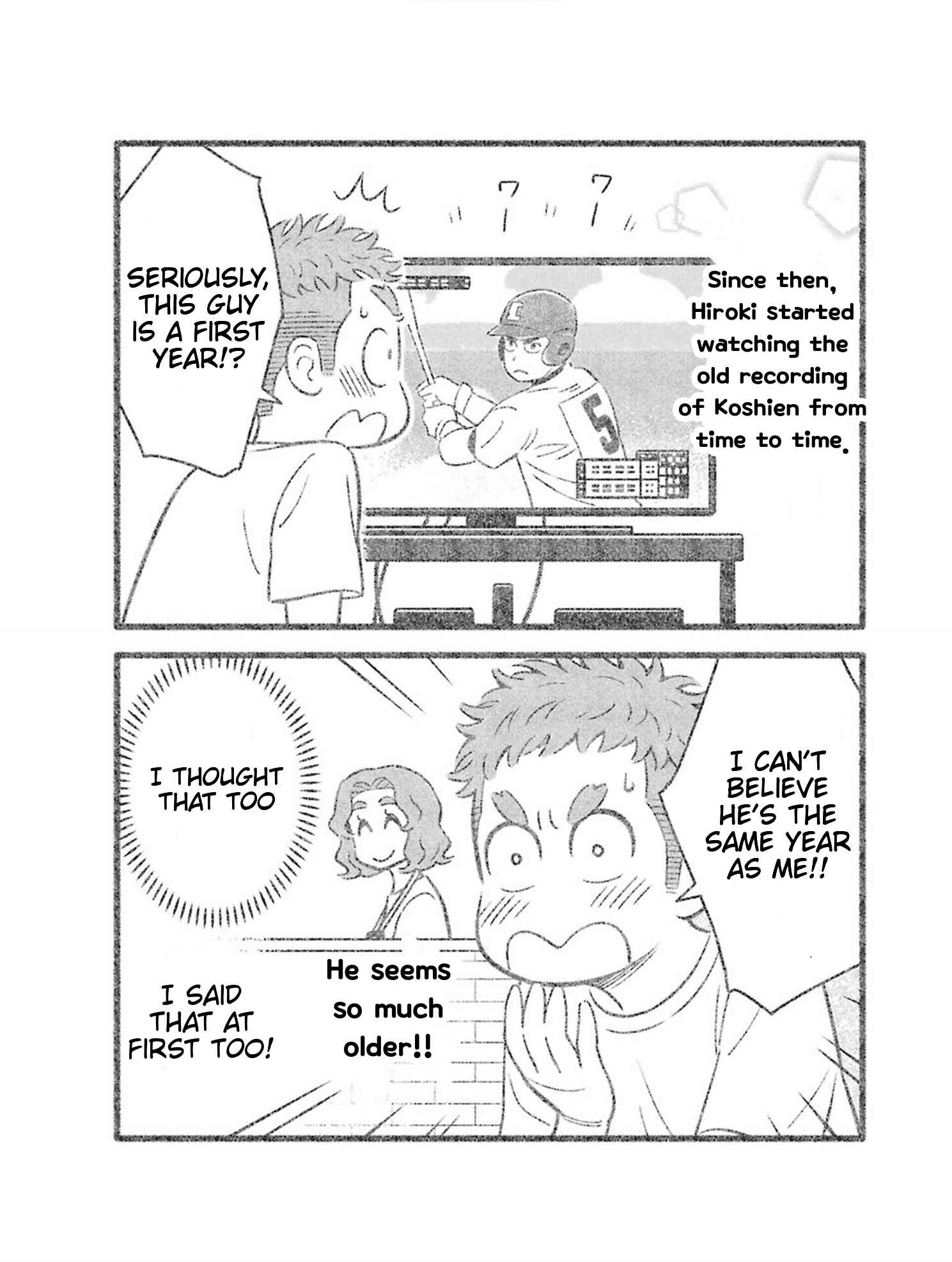 Uchi no Musuko wa Tabun Gay Chapter 4 - Page 5