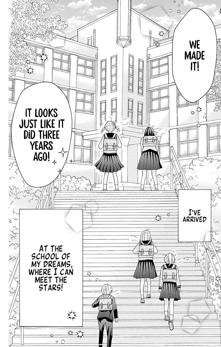Leo to Mikazuki Chapter 1 - Page 11