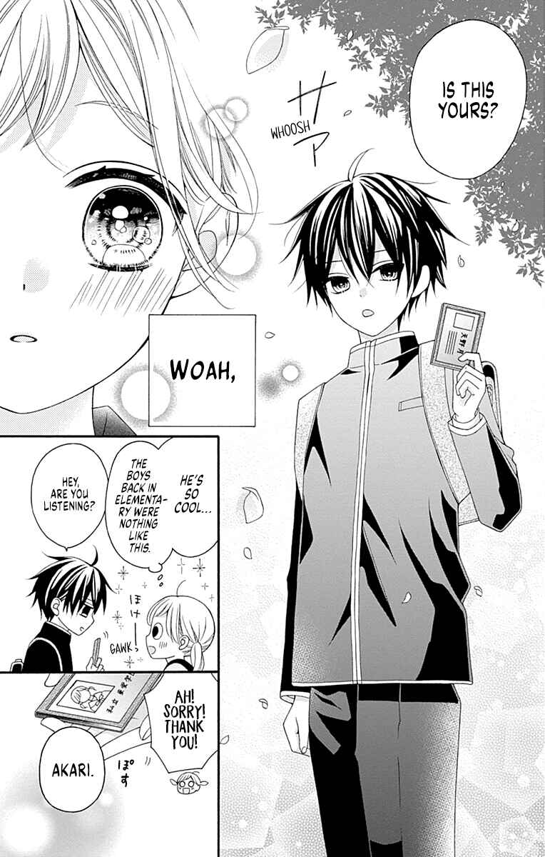 Leo to Mikazuki Chapter 1 - Page 16