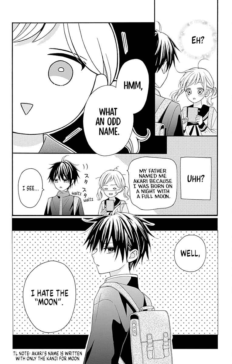Leo to Mikazuki Chapter 1 - Page 17