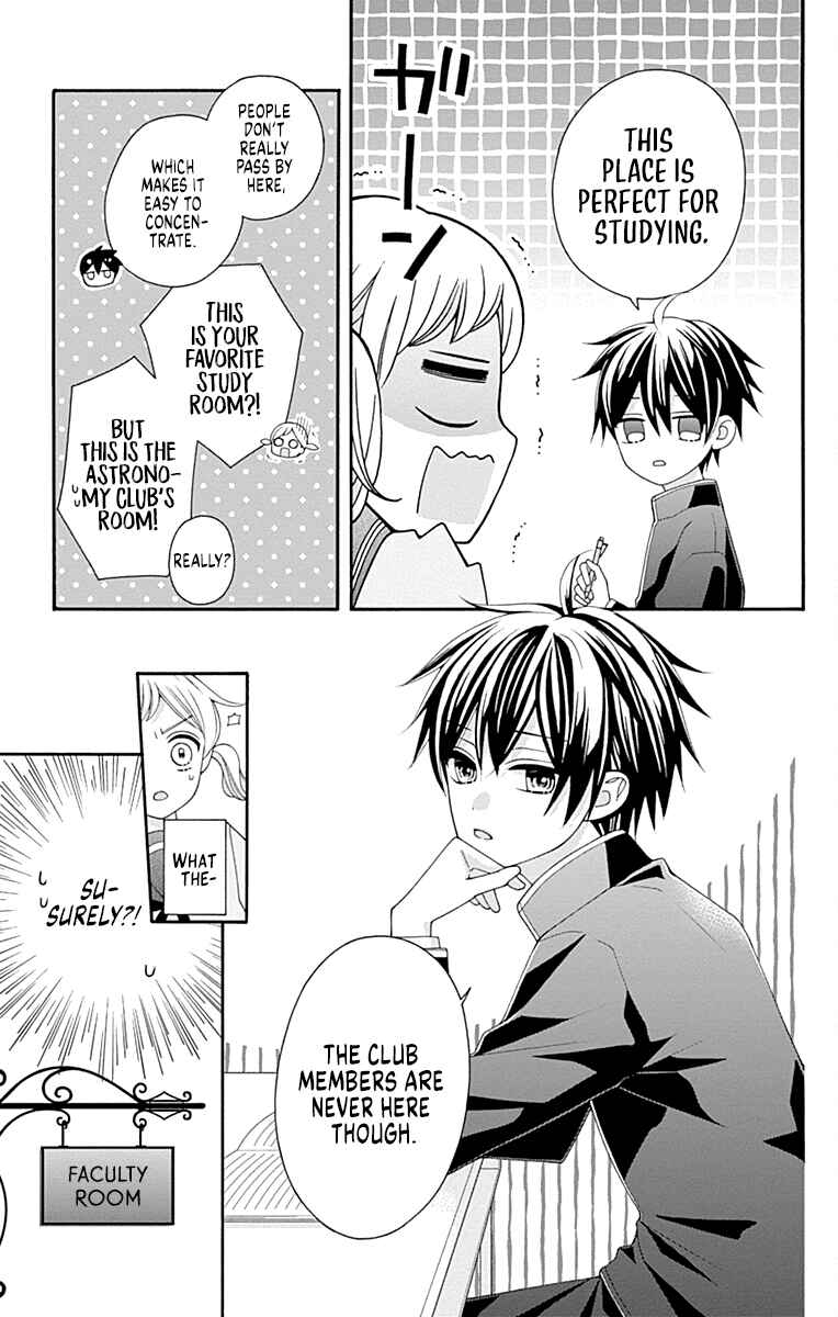 Leo to Mikazuki Chapter 1 - Page 24