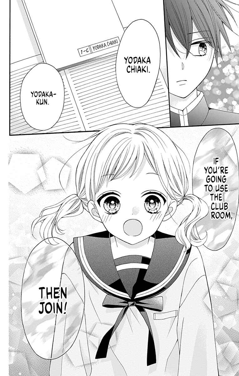 Leo to Mikazuki Chapter 1 - Page 29