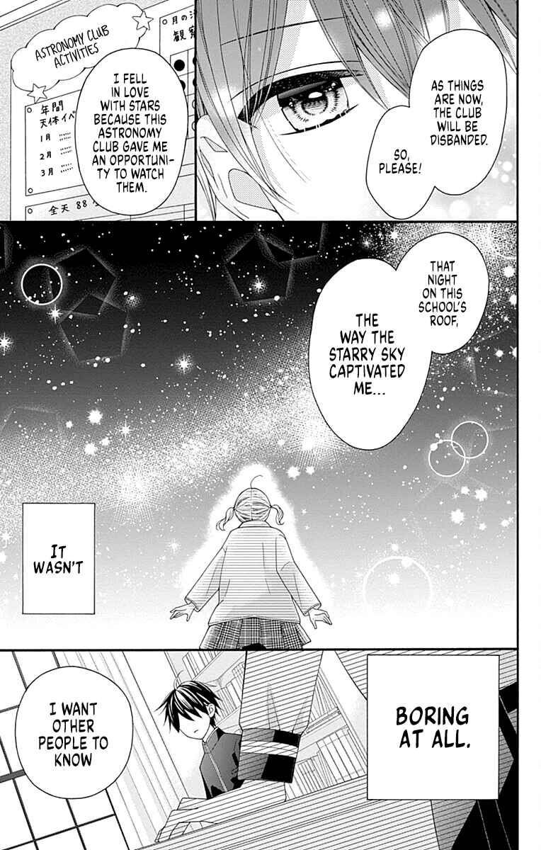 Leo to Mikazuki Chapter 1 - Page 30
