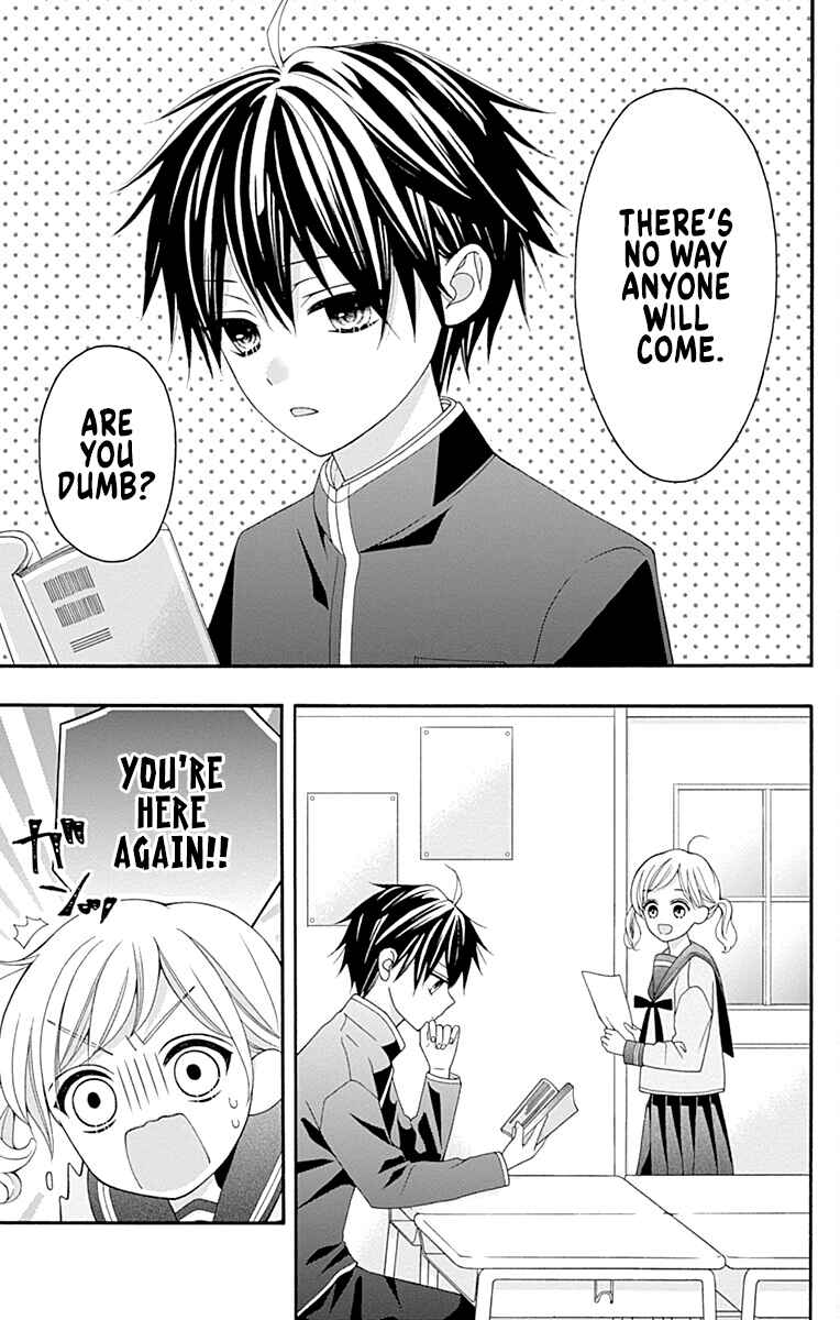 Leo to Mikazuki Chapter 1 - Page 34