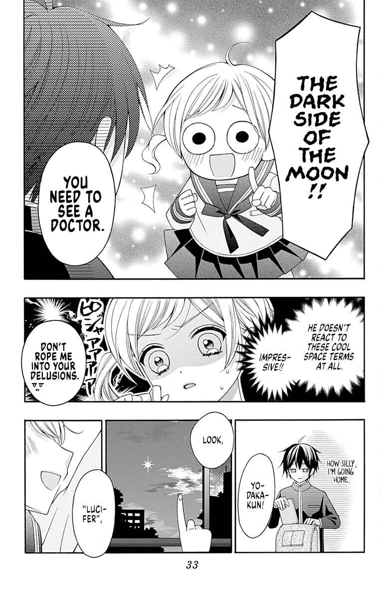 Leo to Mikazuki Chapter 1 - Page 36