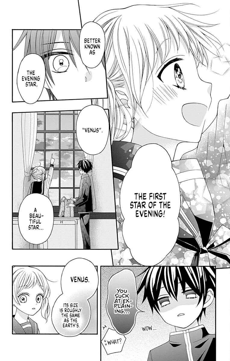 Leo to Mikazuki Chapter 1 - Page 37