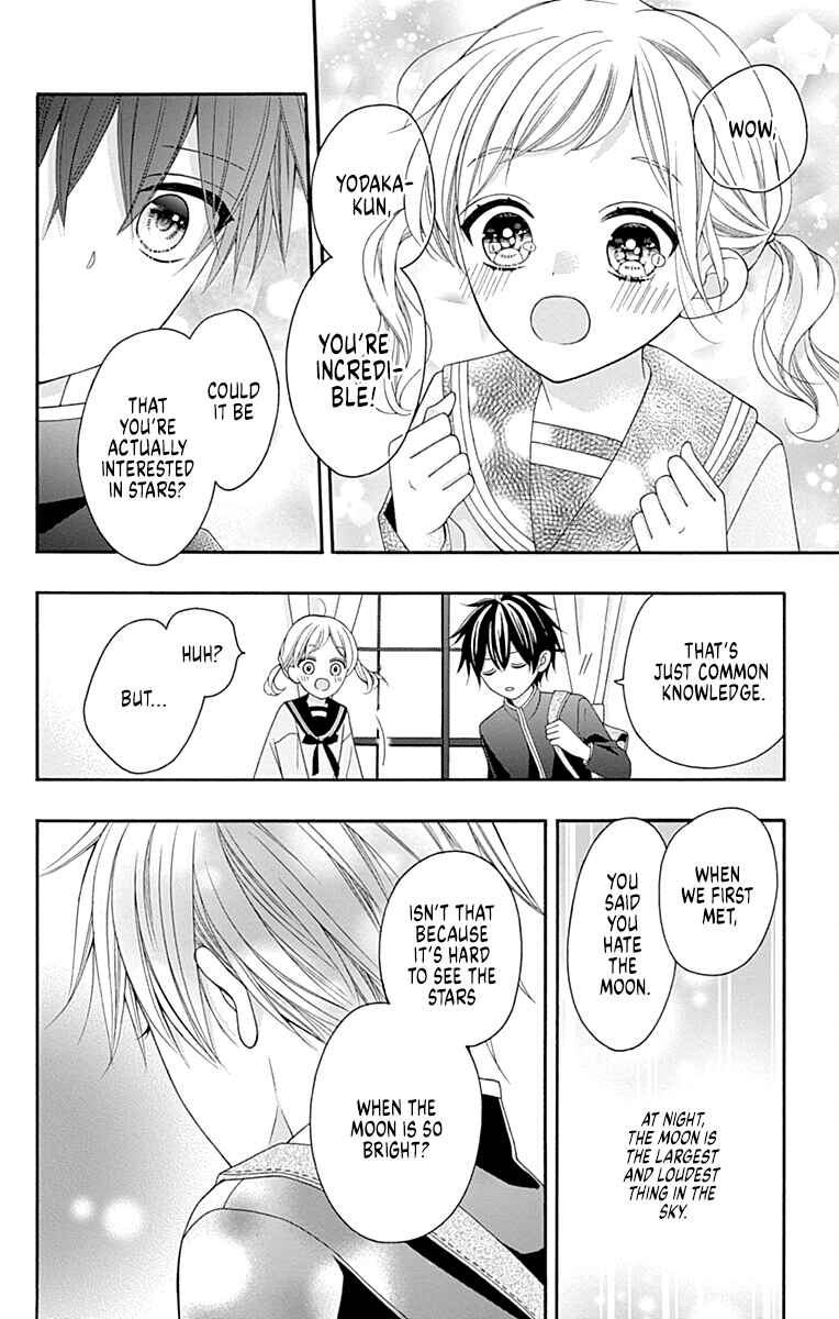 Leo to Mikazuki Chapter 1 - Page 39
