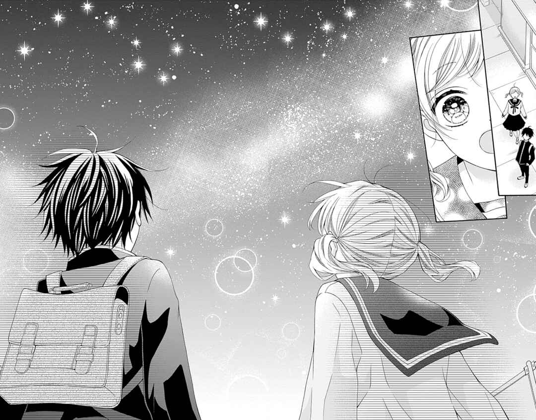 Leo to Mikazuki Chapter 1 - Page 47