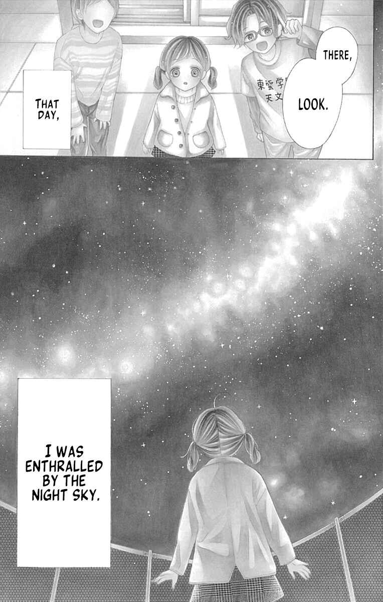 Leo to Mikazuki Chapter 1 - Page 5