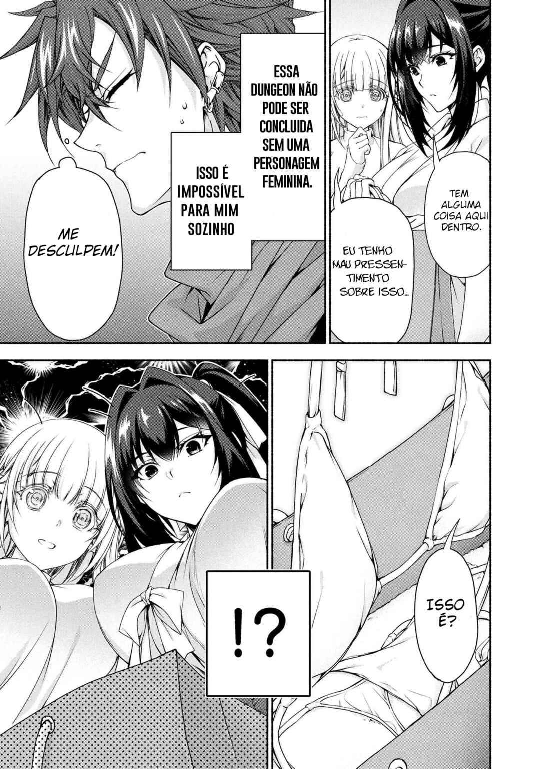 Magical ★ Explorer - Eroge no Yuujin Chara ni Tensei Shita kedo, Game Chishiki Tsukatte Jiyuu ni Ikiru Chapter 11.2 - Page 22