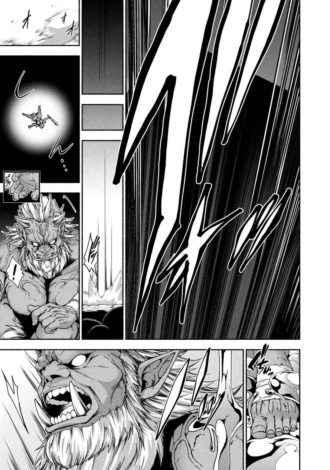 Magical ★ Explorer - Eroge no Yuujin Chara ni Tensei Shita kedo, Game Chishiki Tsukatte Jiyuu ni Ikiru Chapter 11.2 - Page 4