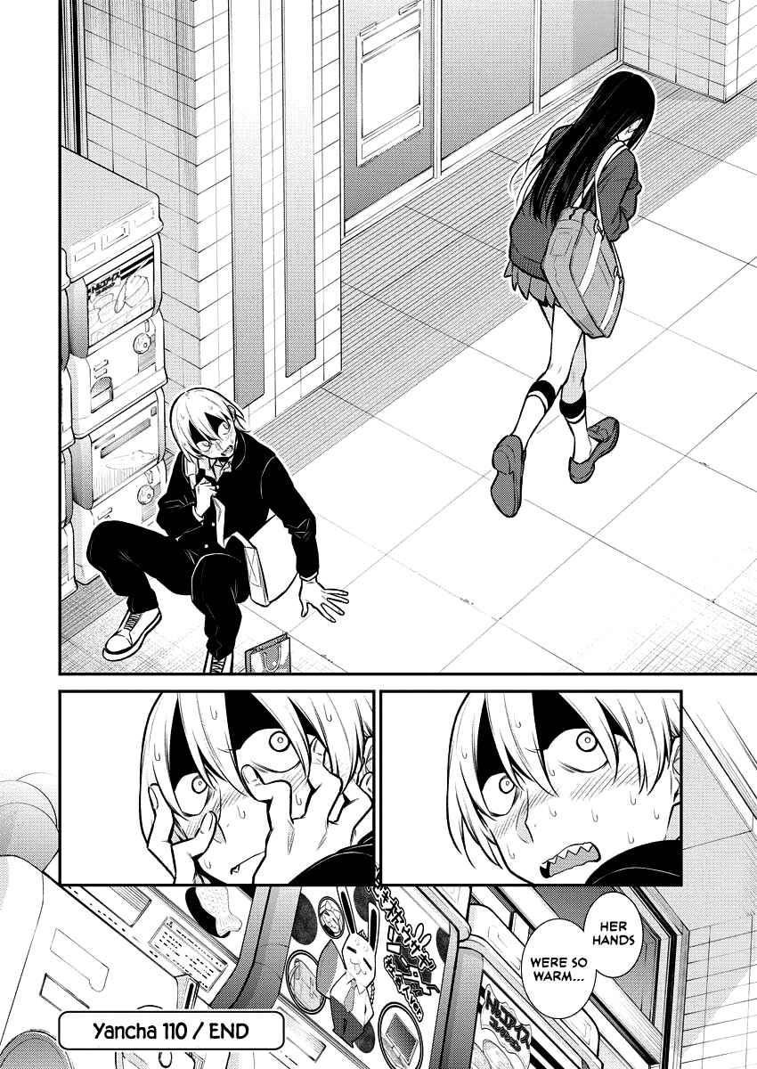 Yancha Gal no Anjou-san Chapter 112 - Page 13