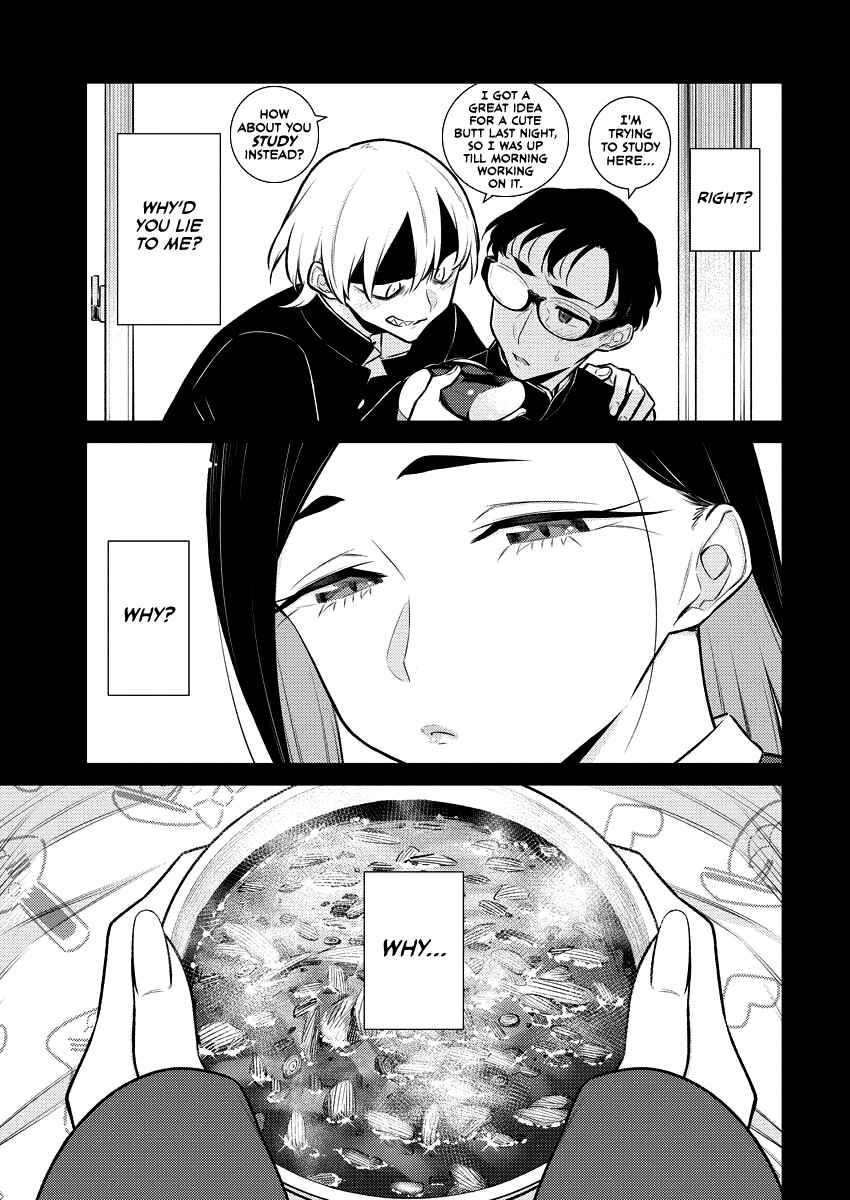 Yancha Gal no Anjou-san Chapter 112 - Page 3
