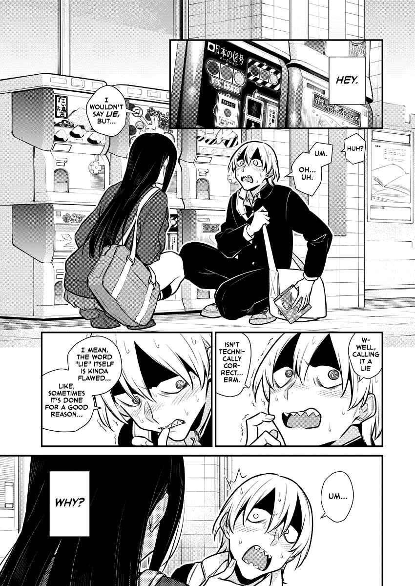 Yancha Gal no Anjou-san Chapter 112 - Page 7
