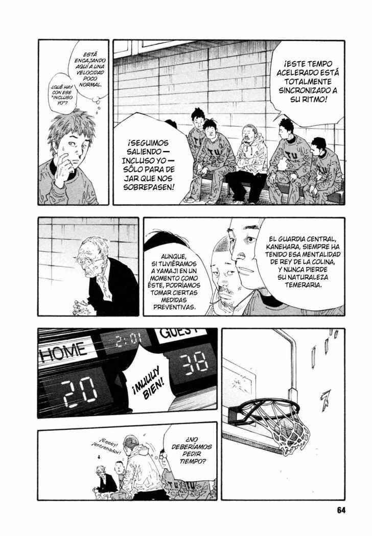 REAL Chapter 56 - Page 26