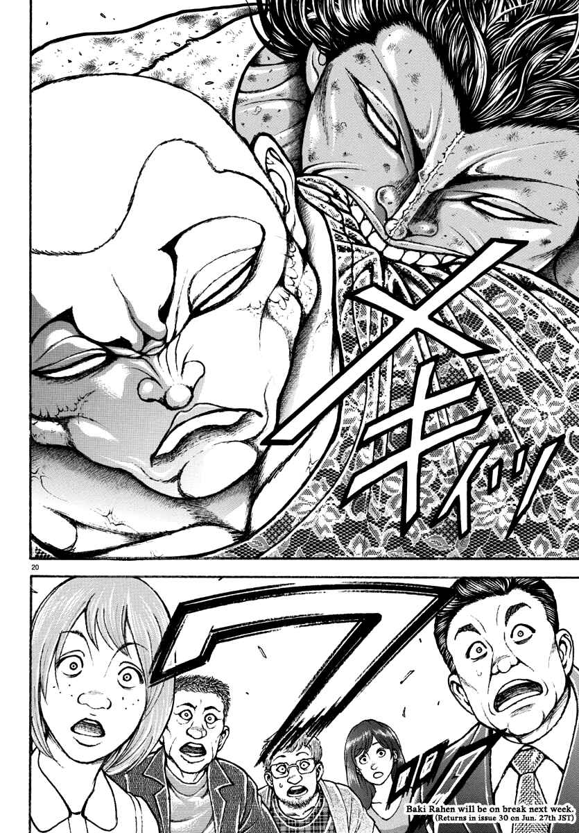 Baki Rahen Chapter 23 - Page 20