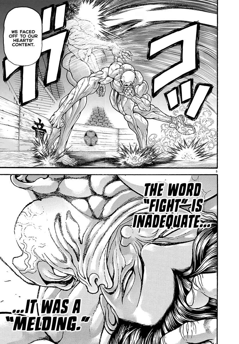 Baki Rahen Chapter 23 - Page 5