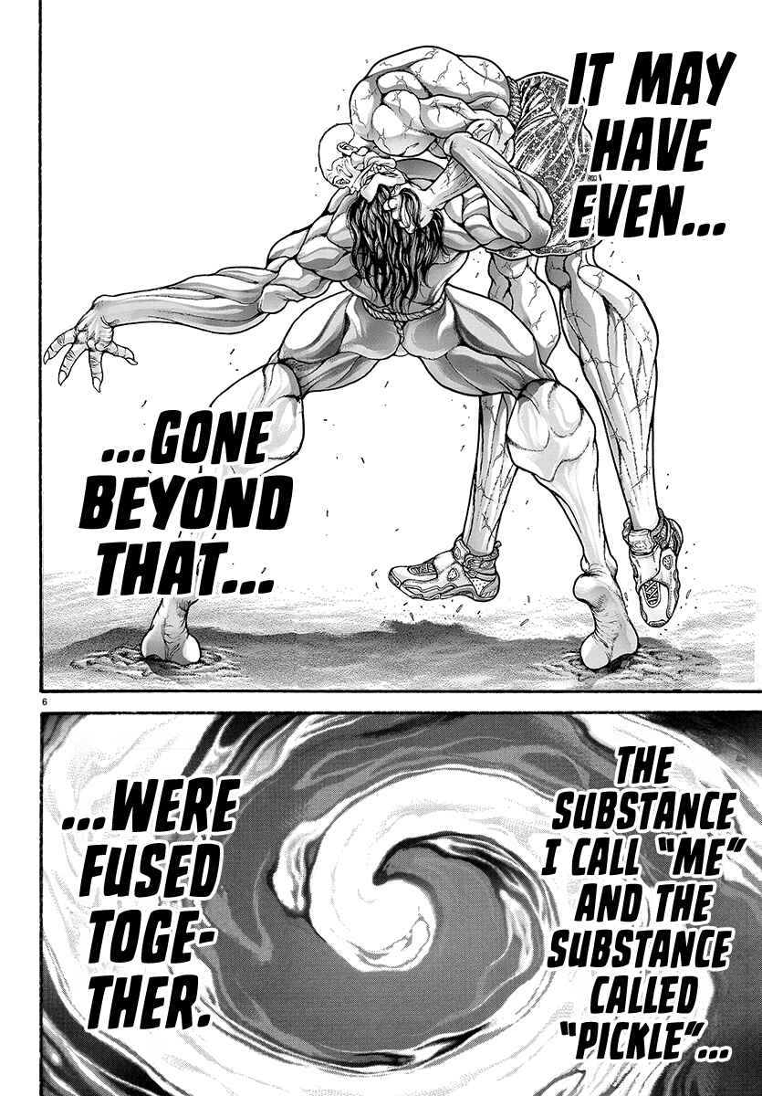 Baki Rahen Chapter 23 - Page 6