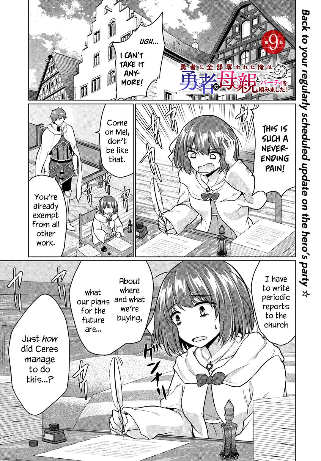 Yuusha ni Zenbu Ubawareta Ore wa Yuusha no Hahaoya to Party wo Kumimashita! Chapter 9 - Page 1