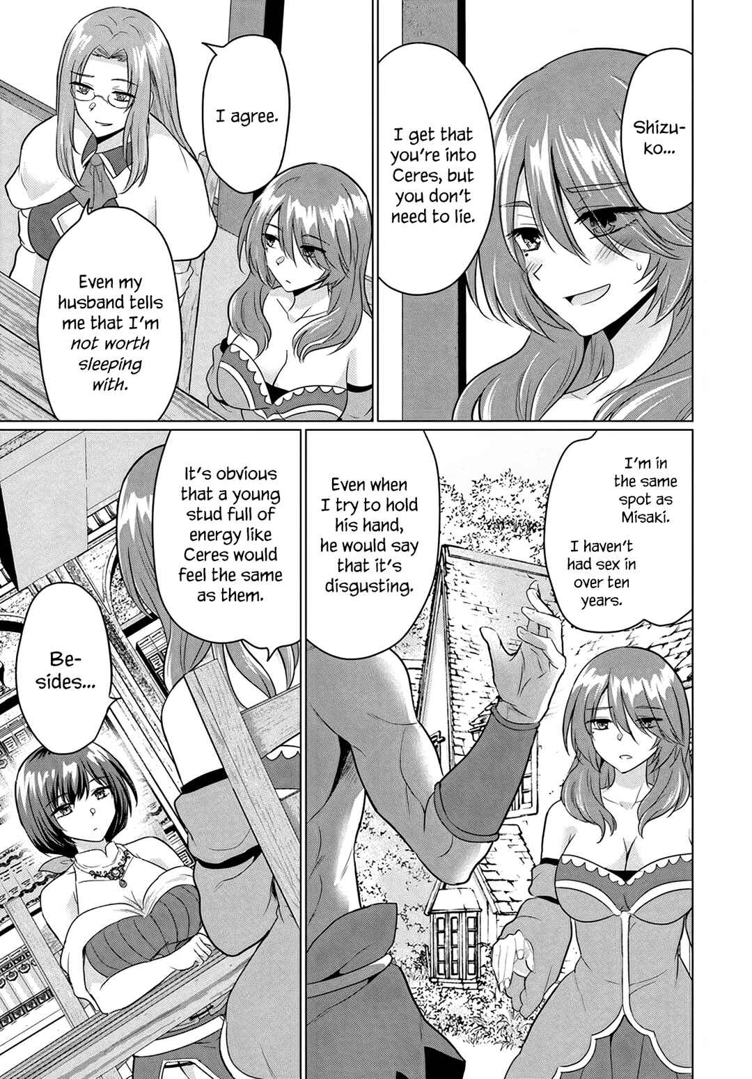 Yuusha ni Zenbu Ubawareta Ore wa Yuusha no Hahaoya to Party wo Kumimashita! Chapter 9 - Page 19