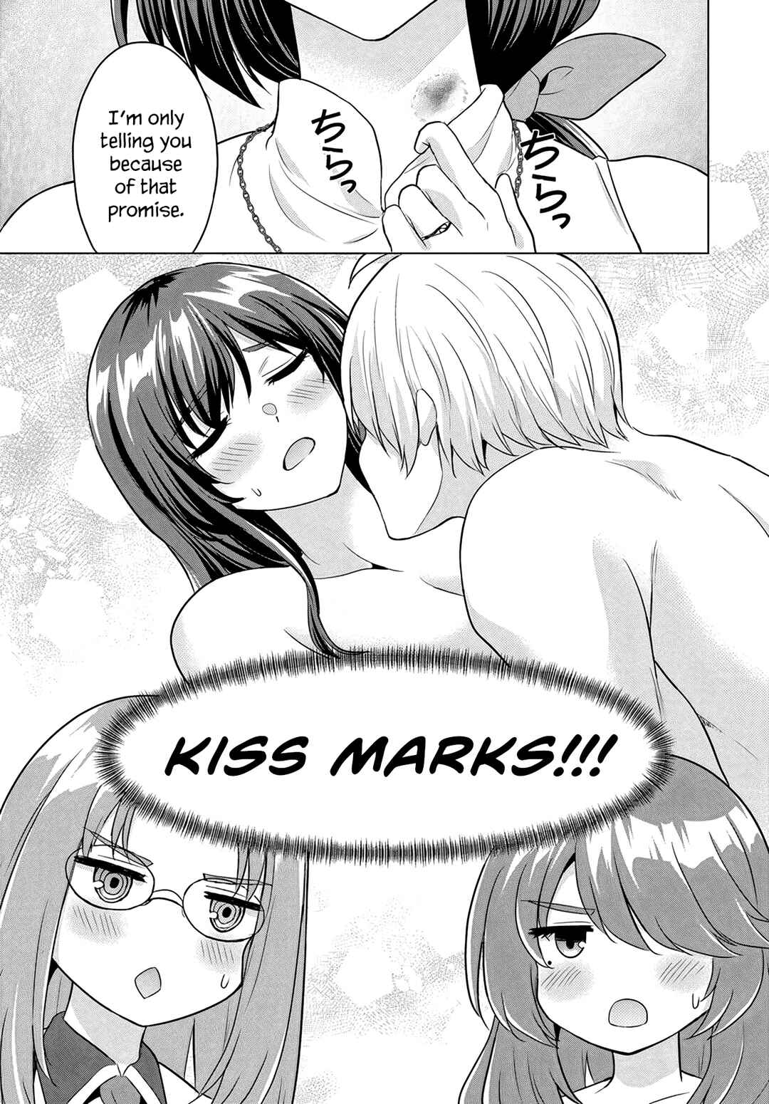 Yuusha ni Zenbu Ubawareta Ore wa Yuusha no Hahaoya to Party wo Kumimashita! Chapter 9 - Page 21