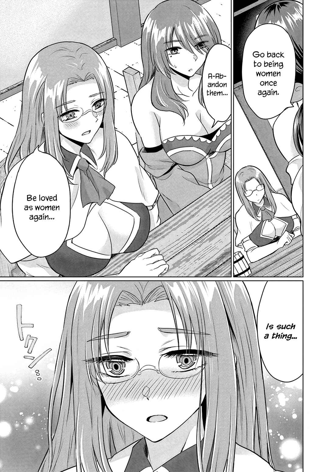 Yuusha ni Zenbu Ubawareta Ore wa Yuusha no Hahaoya to Party wo Kumimashita! Chapter 9 - Page 25