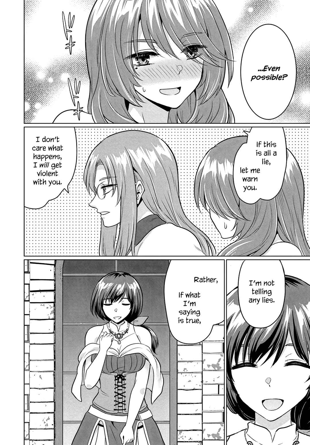 Yuusha ni Zenbu Ubawareta Ore wa Yuusha no Hahaoya to Party wo Kumimashita! Chapter 9 - Page 26