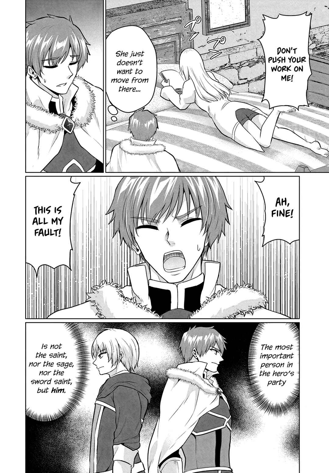 Yuusha ni Zenbu Ubawareta Ore wa Yuusha no Hahaoya to Party wo Kumimashita! Chapter 9 - Page 4
