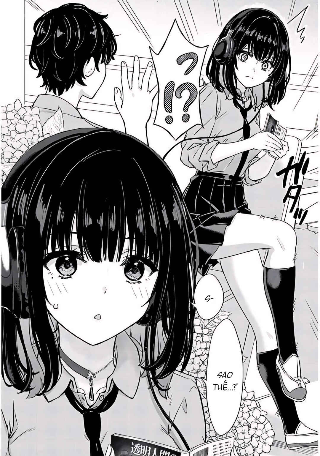 Amamori Junna wa Shitsudo ga Takai Chapter 1 - Page 10
