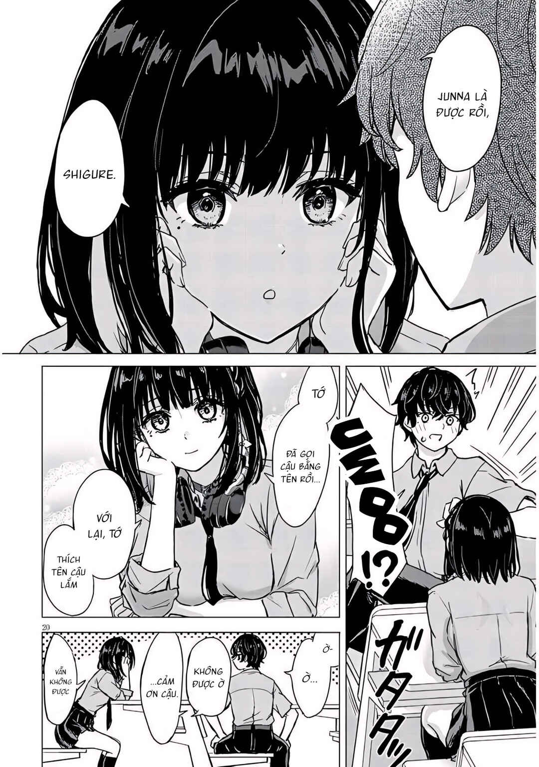 Amamori Junna wa Shitsudo ga Takai Chapter 1 - Page 20