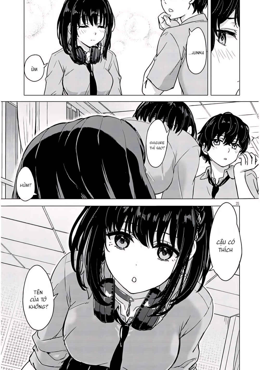 Amamori Junna wa Shitsudo ga Takai Chapter 1 - Page 21