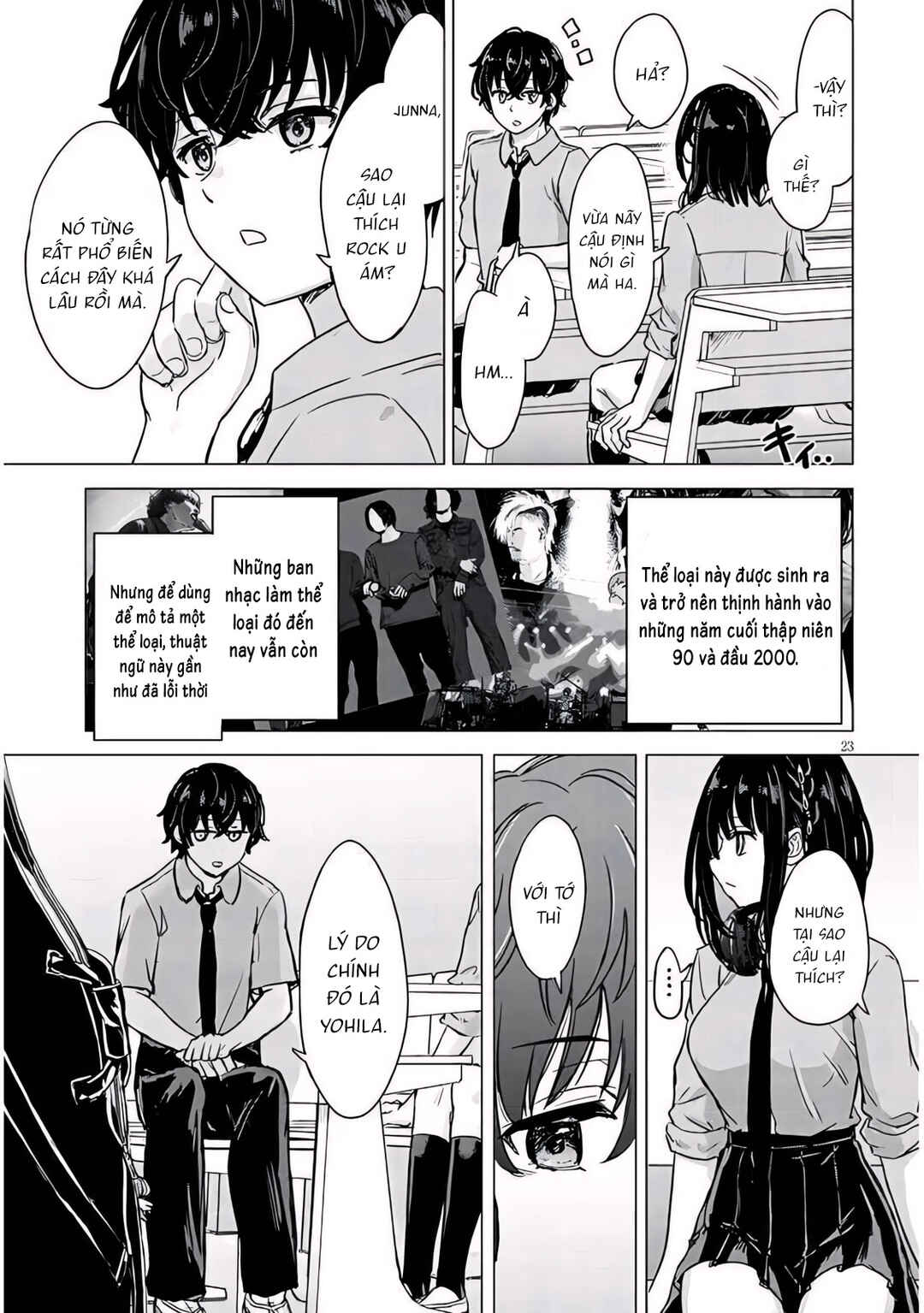 Amamori Junna wa Shitsudo ga Takai Chapter 1 - Page 23